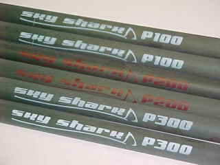 SkyShark P300